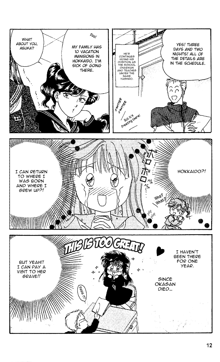Zoku Shishunki Miman Okotowari Chapter 1 page 16 - 