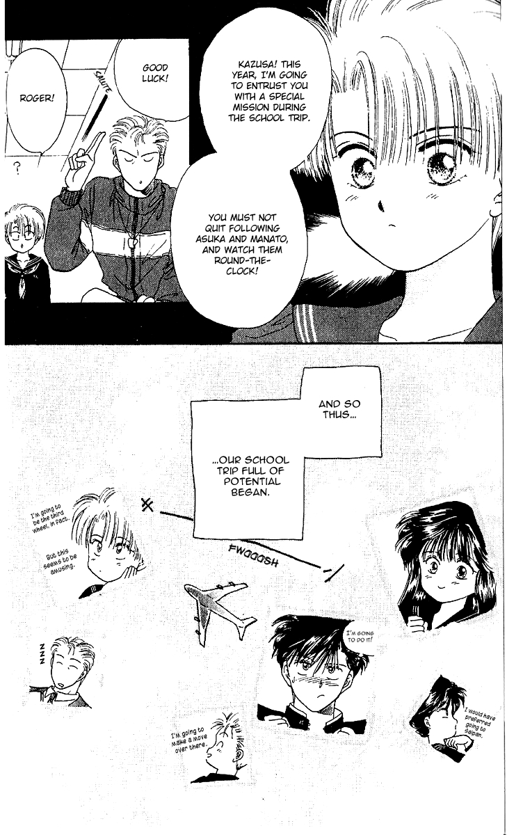 Zoku Shishunki Miman Okotowari Chapter 1 page 20 - 