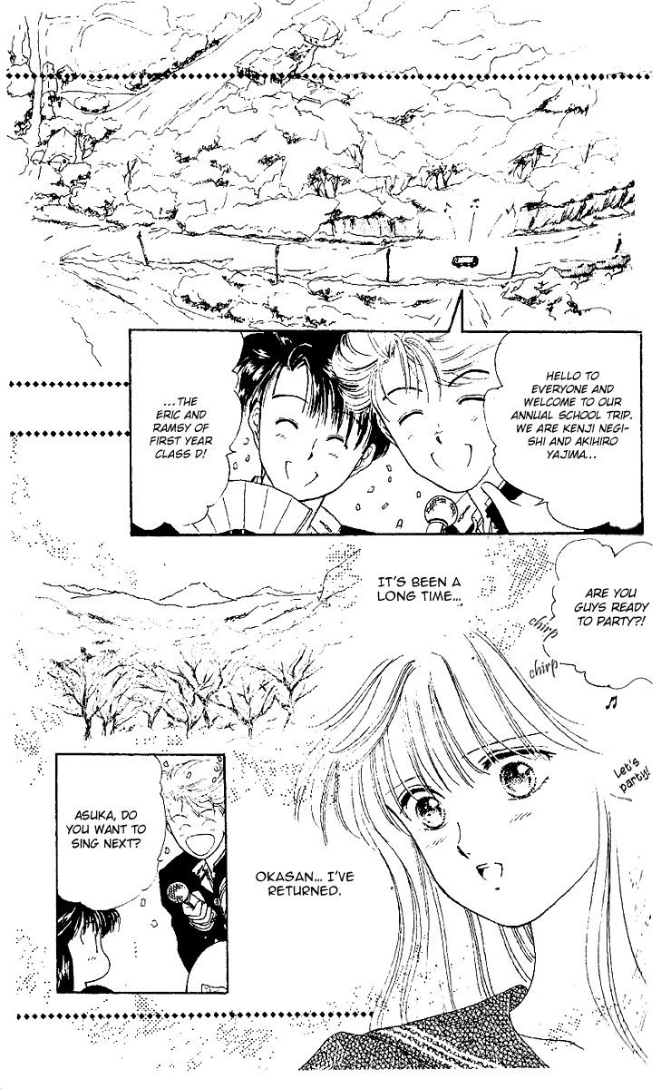 Zoku Shishunki Miman Okotowari Chapter 1 page 21 - 