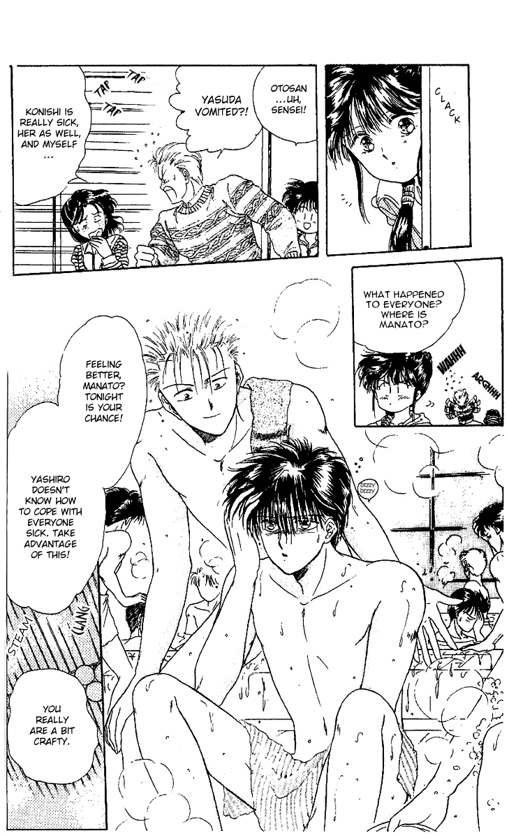 Zoku Shishunki Miman Okotowari Chapter 1 page 24 - 