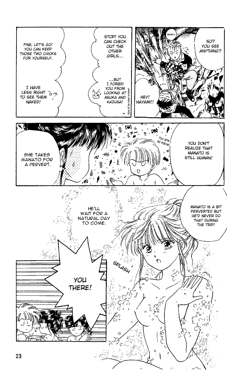 Zoku Shishunki Miman Okotowari Chapter 1 page 27 - 