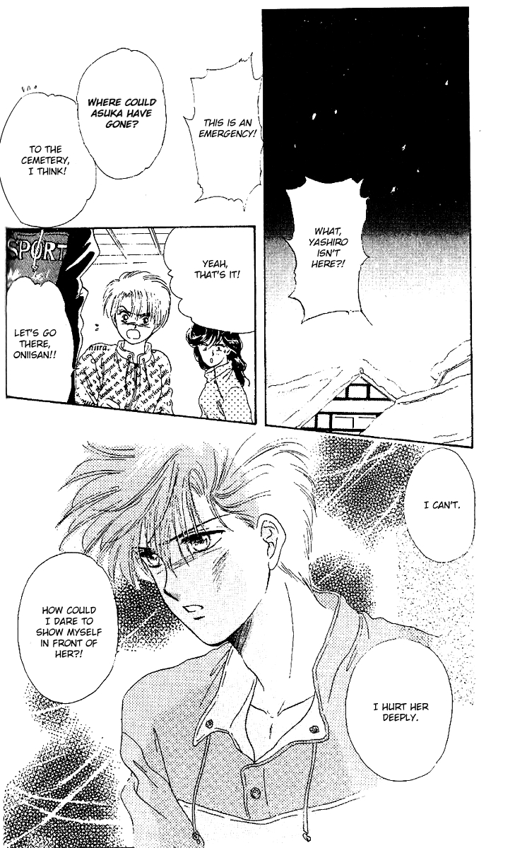 Zoku Shishunki Miman Okotowari Chapter 1 page 40 - 