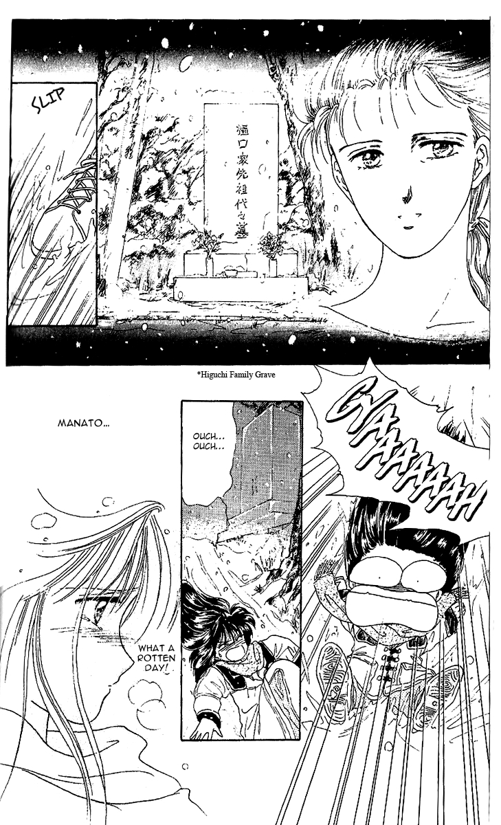 Zoku Shishunki Miman Okotowari Chapter 1 page 42 - 