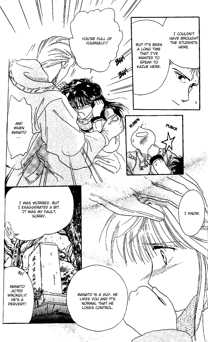 Zoku Shishunki Miman Okotowari Chapter 1 page 44 - 