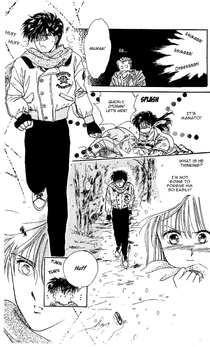 Zoku Shishunki Miman Okotowari Chapter 1 page 45 - 