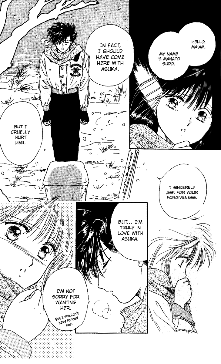 Zoku Shishunki Miman Okotowari Chapter 1 page 47 - 