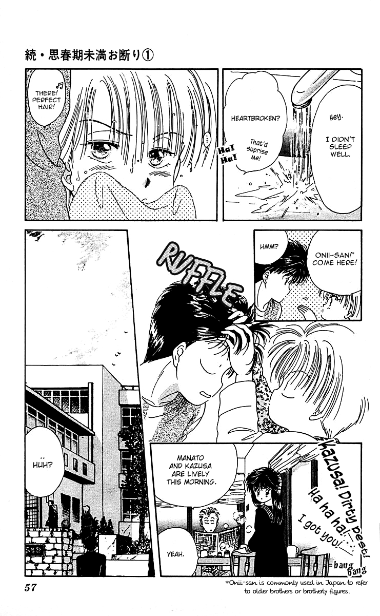 Zoku Shishunki Miman Okotowari Chapter 2 page 11 - 
