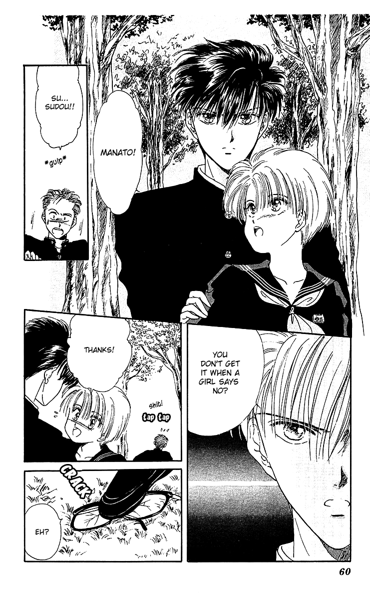 Zoku Shishunki Miman Okotowari Chapter 2 page 14 - 