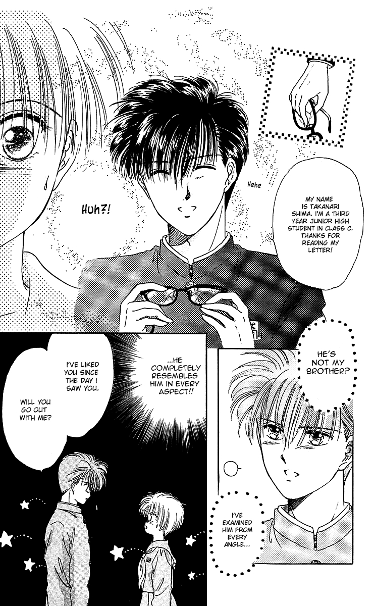 Zoku Shishunki Miman Okotowari Chapter 2 page 15 - 