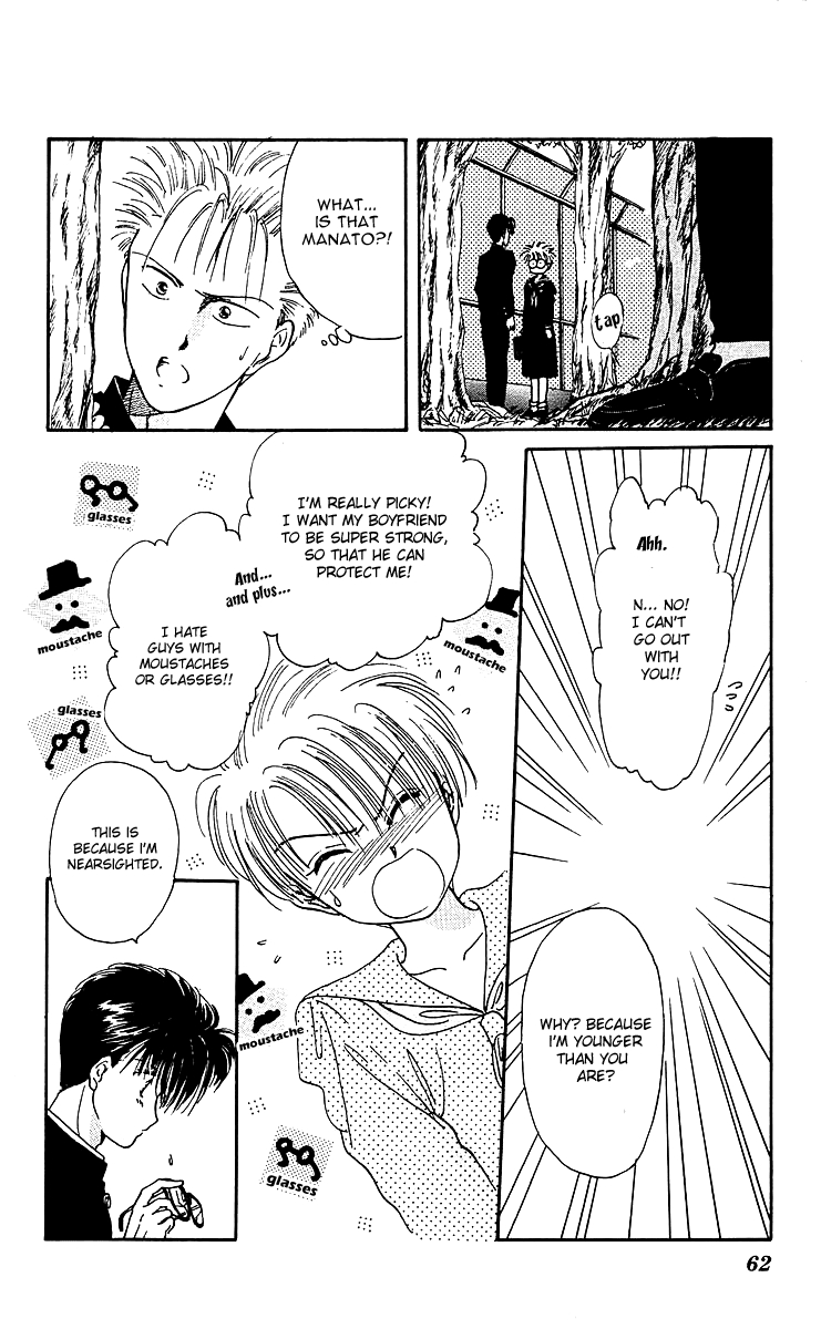 Zoku Shishunki Miman Okotowari Chapter 2 page 16 - 