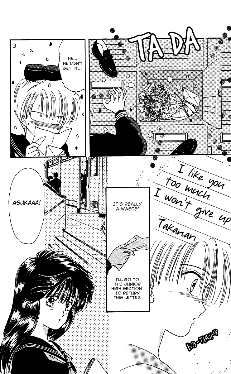 Zoku Shishunki Miman Okotowari Chapter 2 page 18 - 