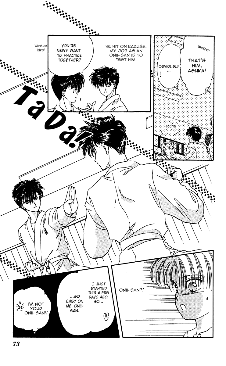 Zoku Shishunki Miman Okotowari Chapter 2 page 27 - 