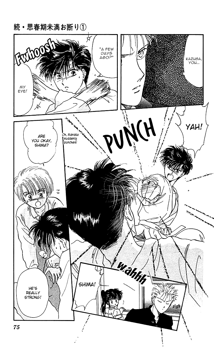Zoku Shishunki Miman Okotowari Chapter 2 page 29 - 