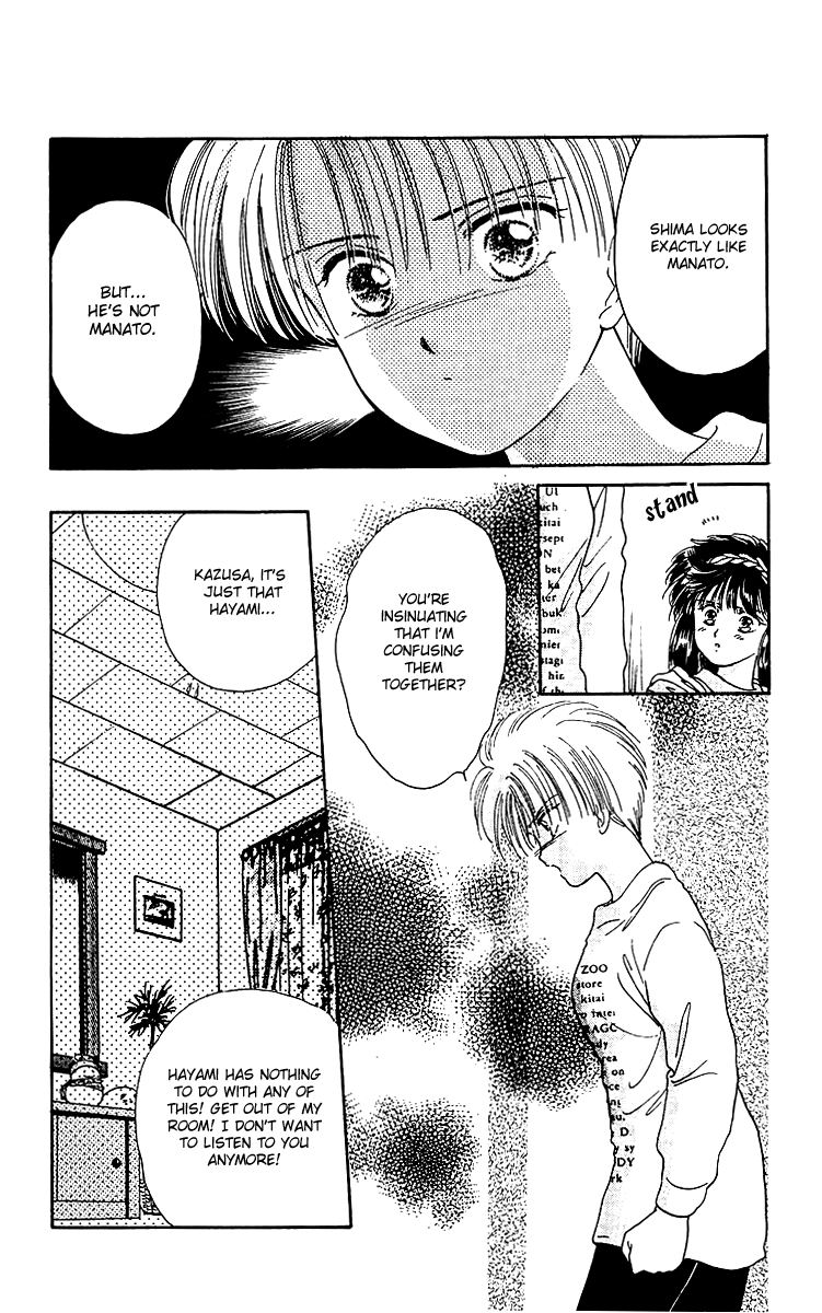 Zoku Shishunki Miman Okotowari Chapter 2 page 32 - 
