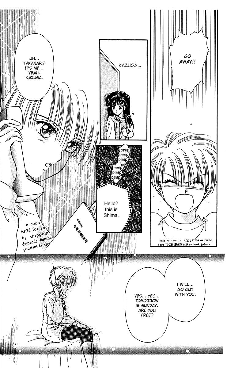 Zoku Shishunki Miman Okotowari Chapter 2 page 33 - 