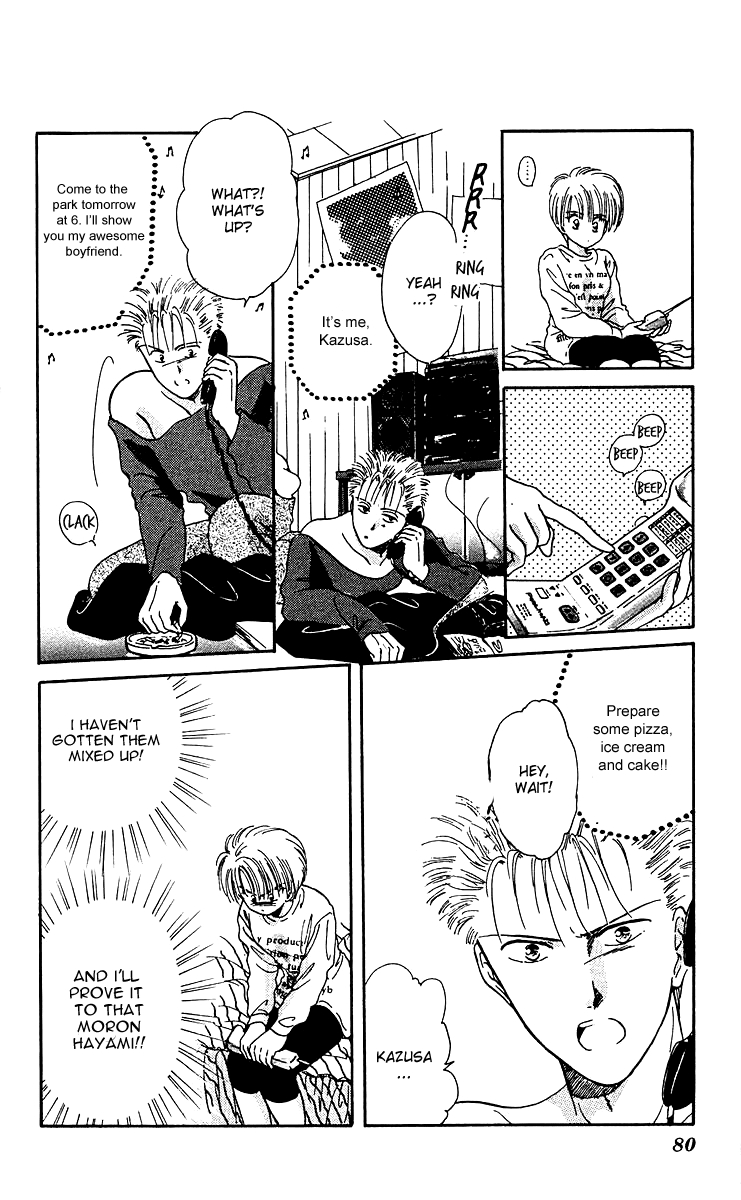 Zoku Shishunki Miman Okotowari Chapter 2 page 34 - 