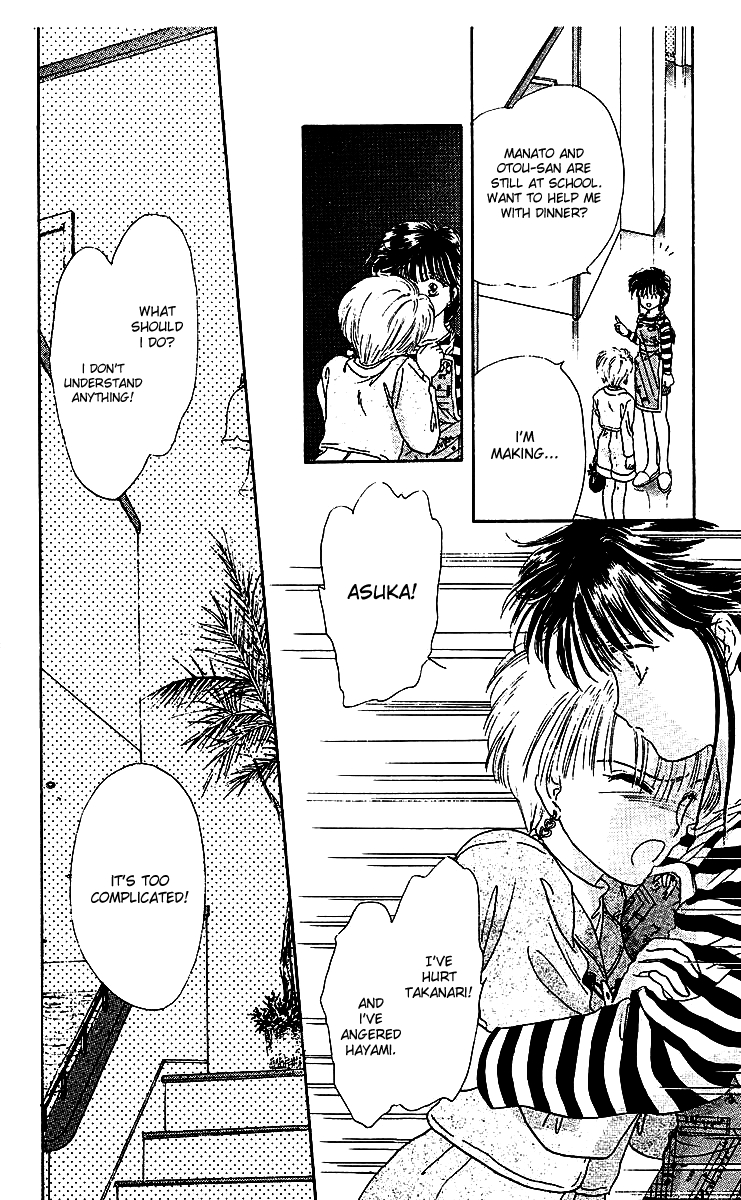 Zoku Shishunki Miman Okotowari Chapter 2 page 44 - 