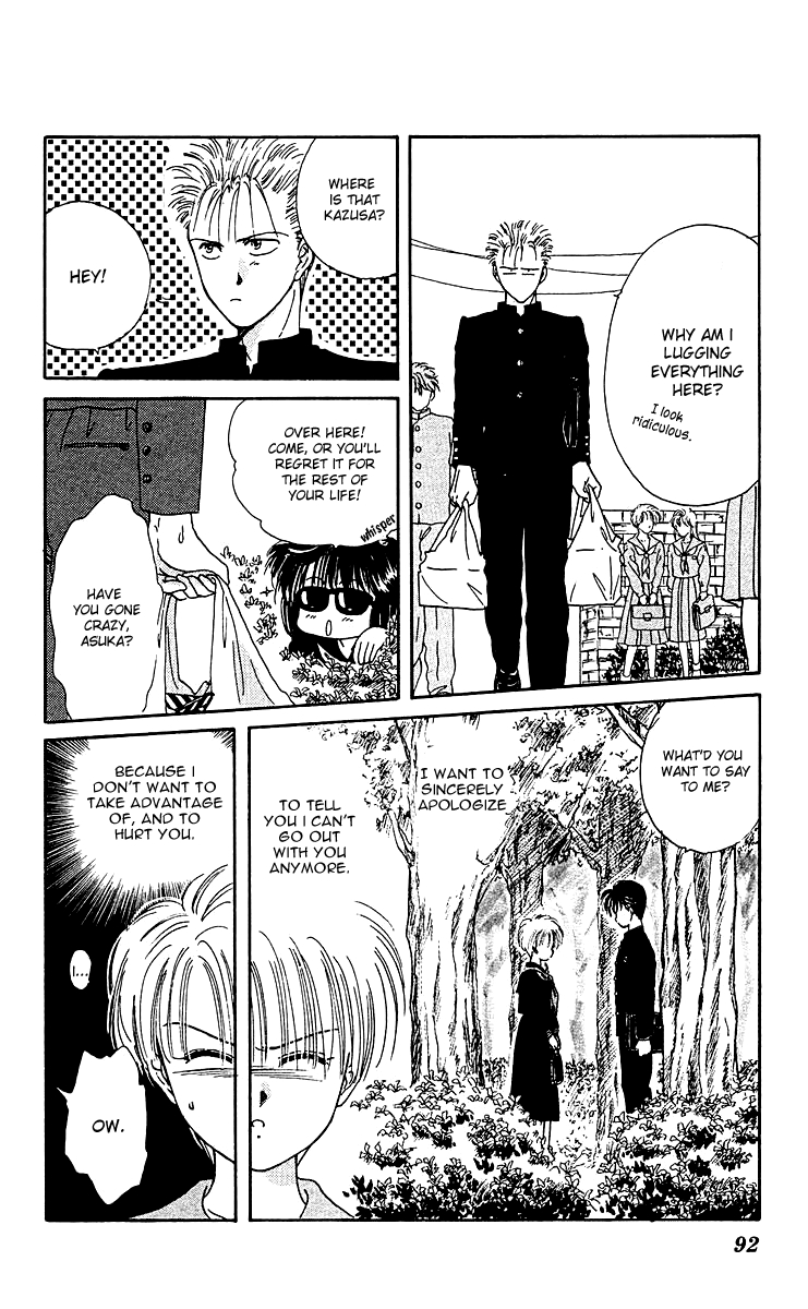 Zoku Shishunki Miman Okotowari Chapter 2 page 46 - 