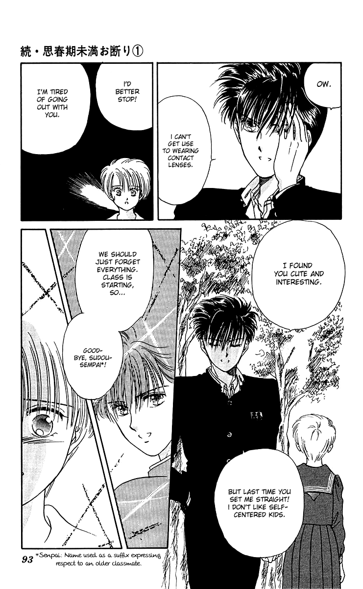 Zoku Shishunki Miman Okotowari Chapter 2 page 47 - 
