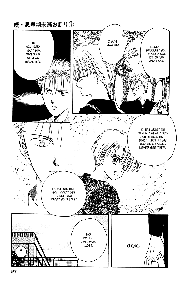 Zoku Shishunki Miman Okotowari Chapter 2 page 51 - 