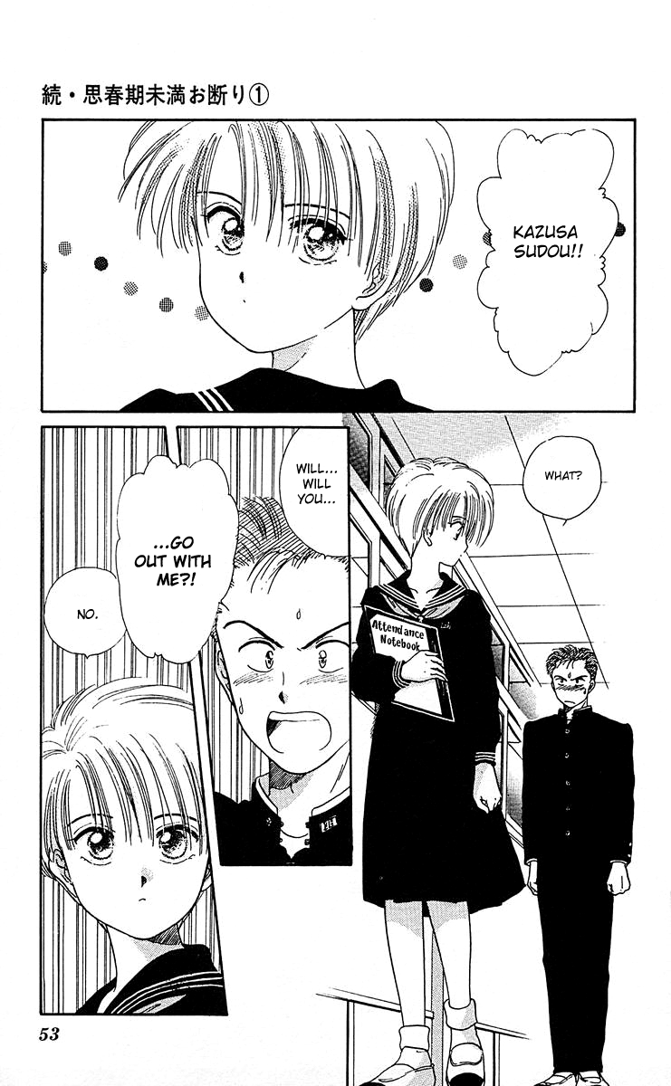 Zoku Shishunki Miman Okotowari Chapter 2 page 7 - 