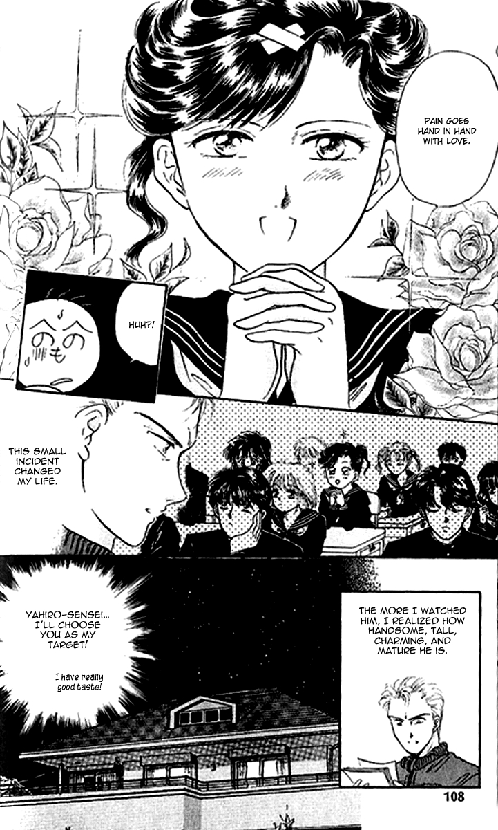 Zoku Shishunki Miman Okotowari Chapter 3 page 11 - 
