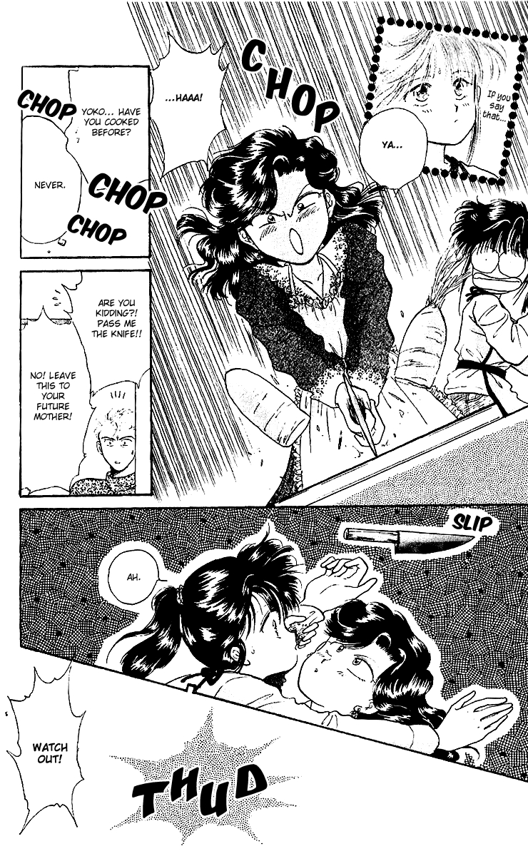 Zoku Shishunki Miman Okotowari Chapter 3 page 15 - 