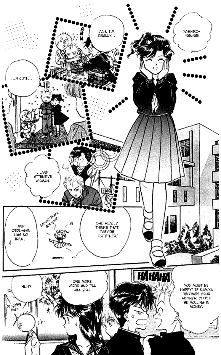Zoku Shishunki Miman Okotowari Chapter 3 page 19 - 