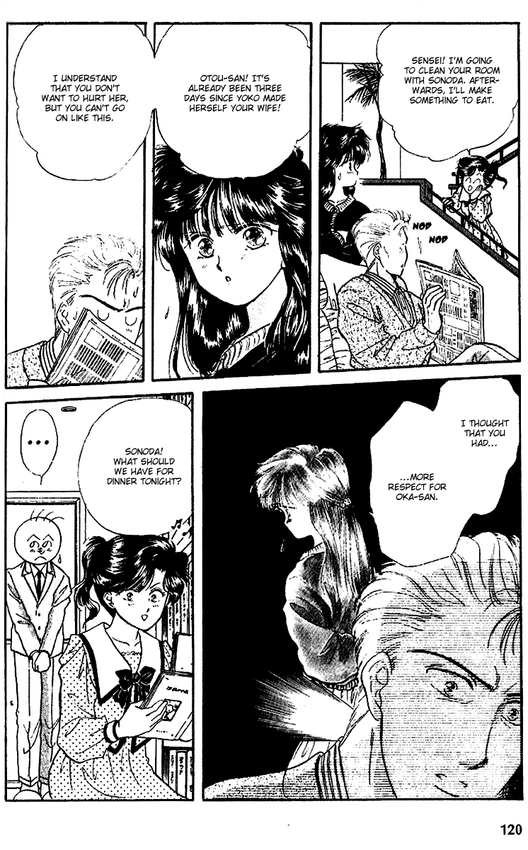 Zoku Shishunki Miman Okotowari Chapter 3 page 23 - 
