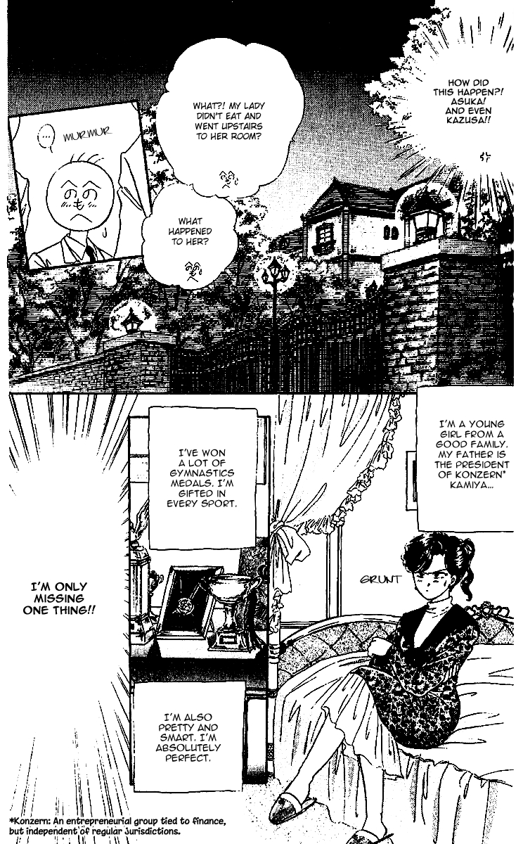Zoku Shishunki Miman Okotowari Chapter 3 page 6 - 