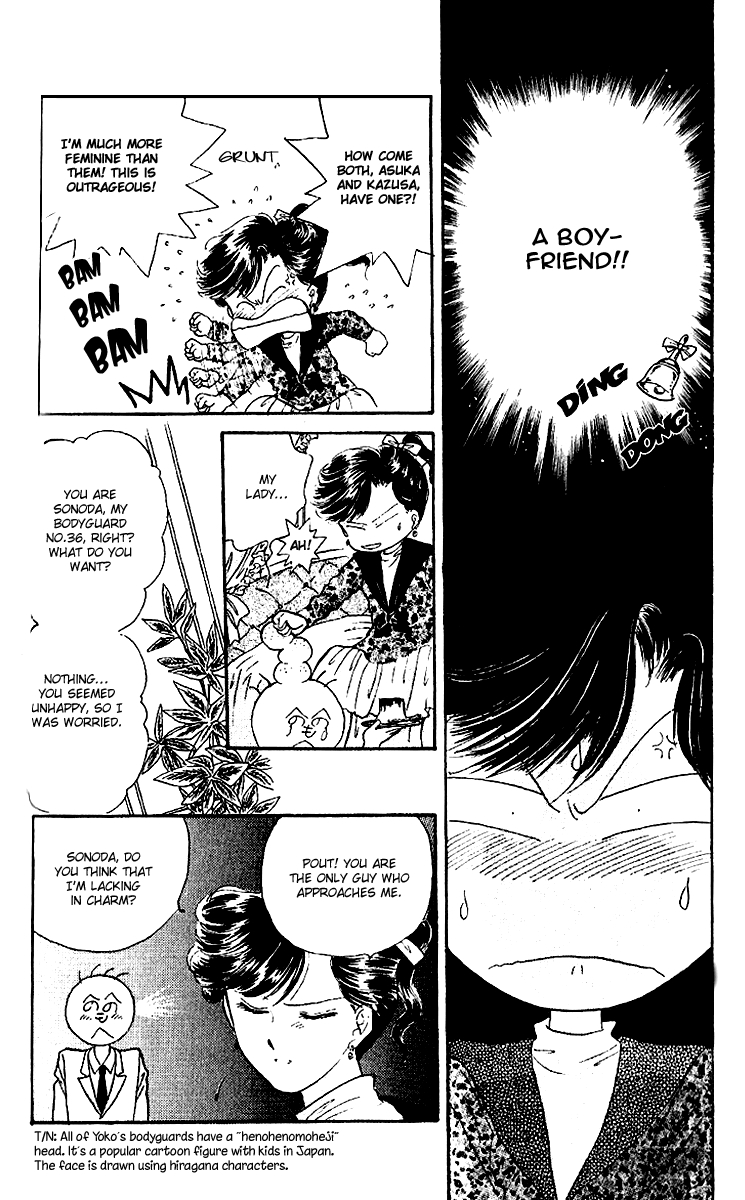Zoku Shishunki Miman Okotowari Chapter 3 page 7 - 