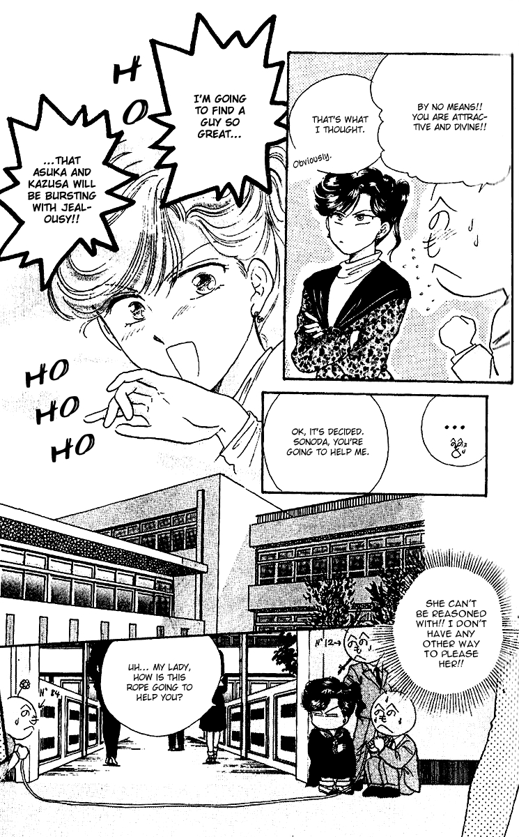 Zoku Shishunki Miman Okotowari Chapter 3 page 8 - 