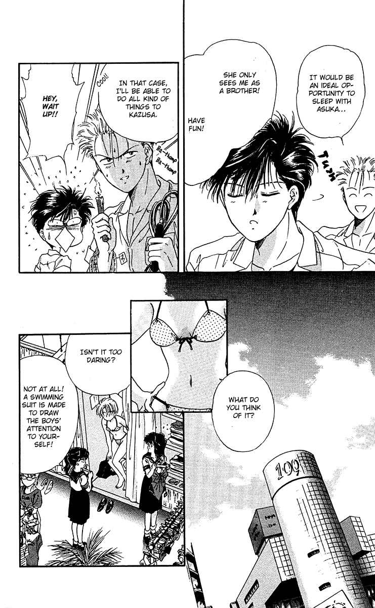 Zoku Shishunki Miman Okotowari Chapter 4 page 11 - 