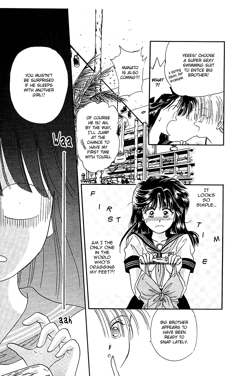 Zoku Shishunki Miman Okotowari Chapter 4 page 12 - 