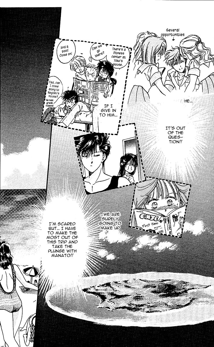 Zoku Shishunki Miman Okotowari Chapter 4 page 13 - 