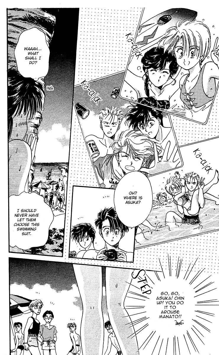 Zoku Shishunki Miman Okotowari Chapter 4 page 15 - 