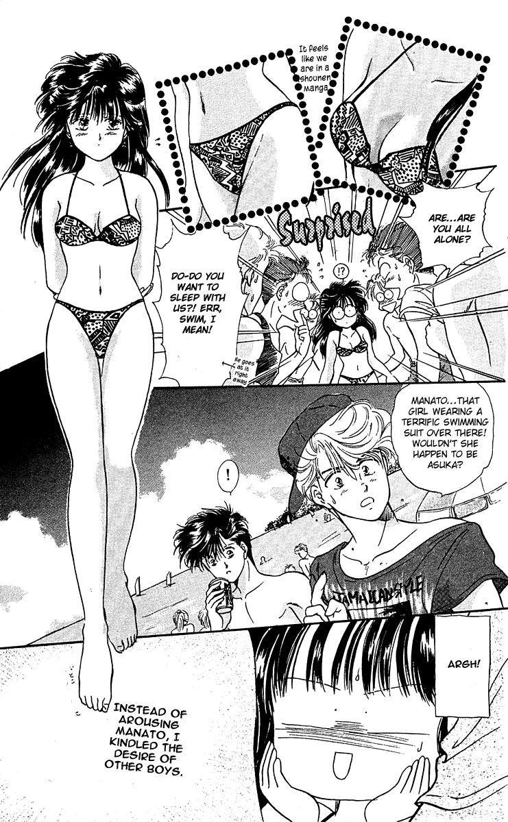 Zoku Shishunki Miman Okotowari Chapter 4 page 16 - 