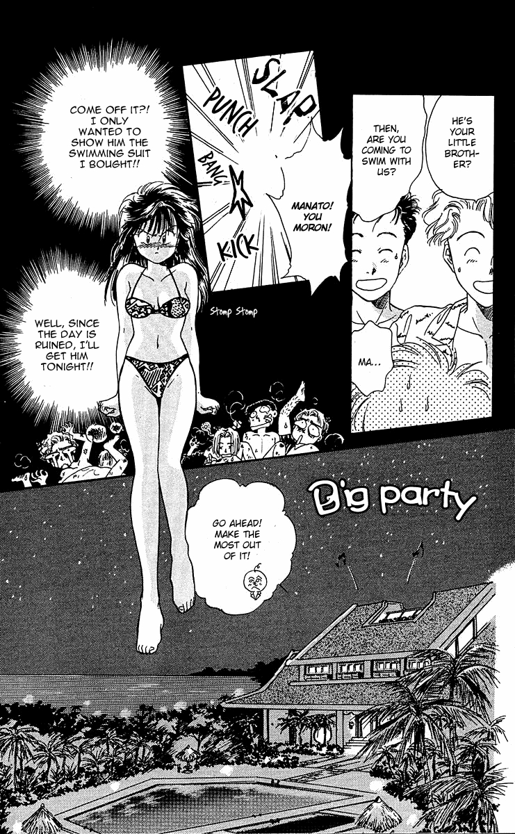 Zoku Shishunki Miman Okotowari Chapter 4 page 18 - 