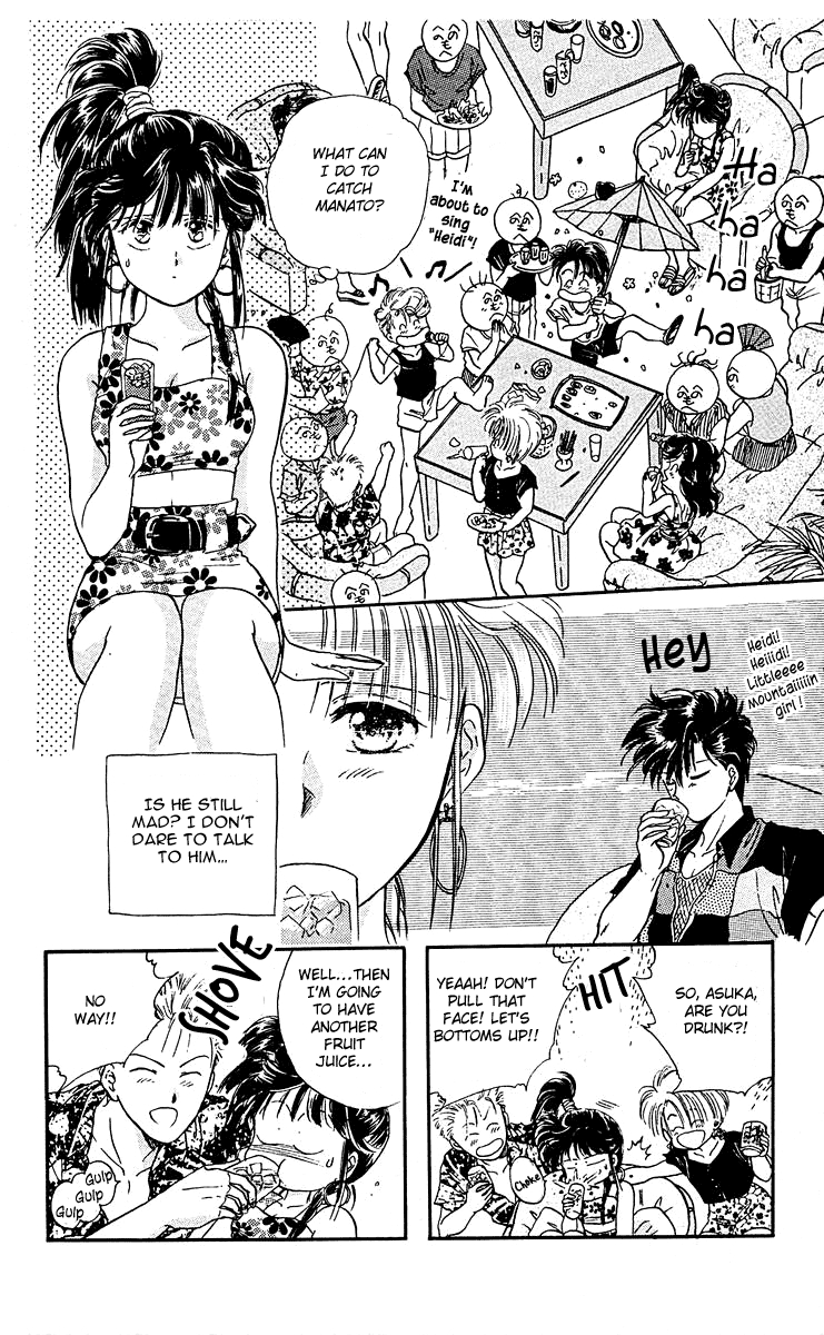 Zoku Shishunki Miman Okotowari Chapter 4 page 19 - 
