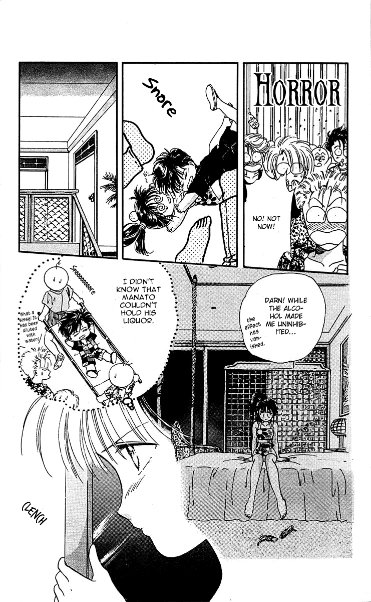 Zoku Shishunki Miman Okotowari Chapter 4 page 22 - 