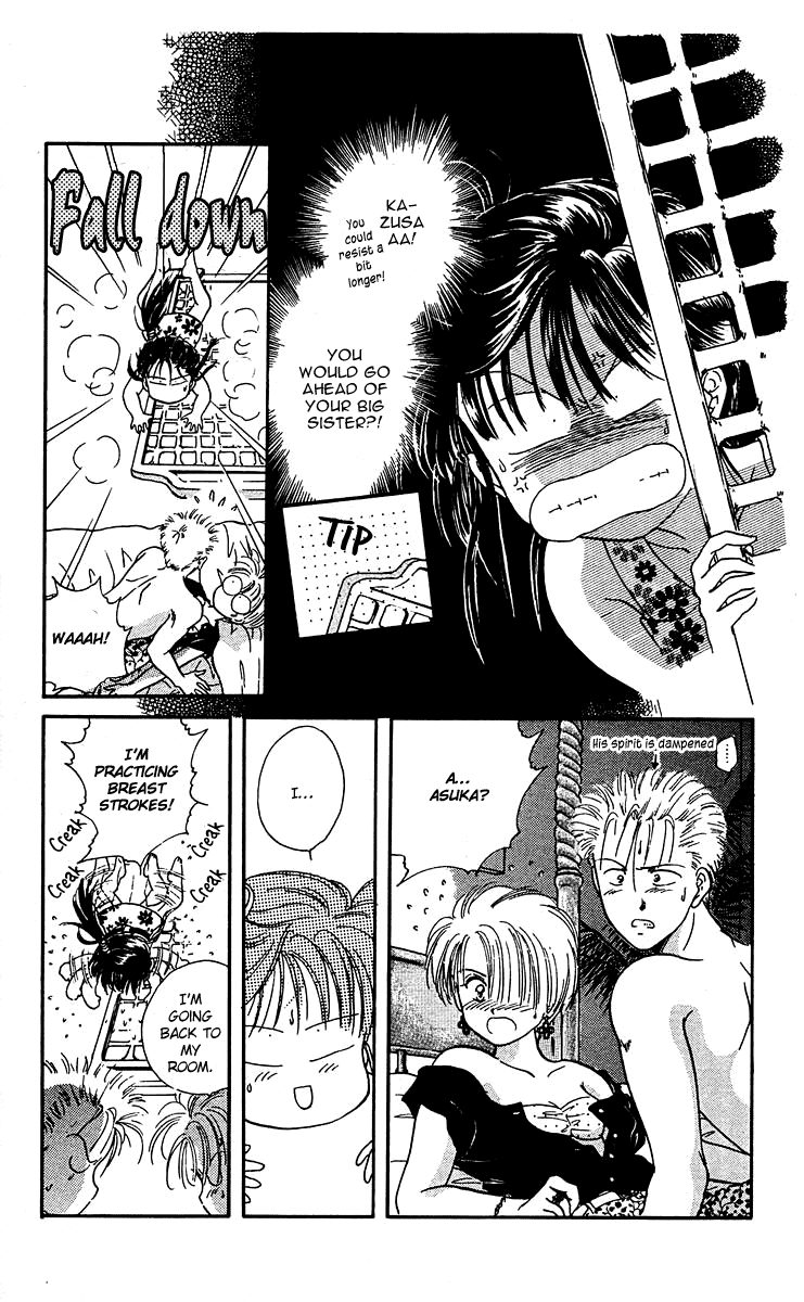 Zoku Shishunki Miman Okotowari Chapter 4 page 26 - 