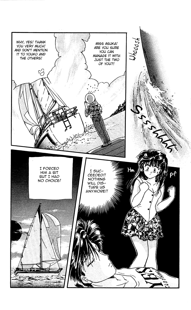 Zoku Shishunki Miman Okotowari Chapter 4 page 30 - 