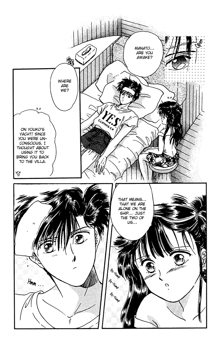 Zoku Shishunki Miman Okotowari Chapter 4 page 31 - 