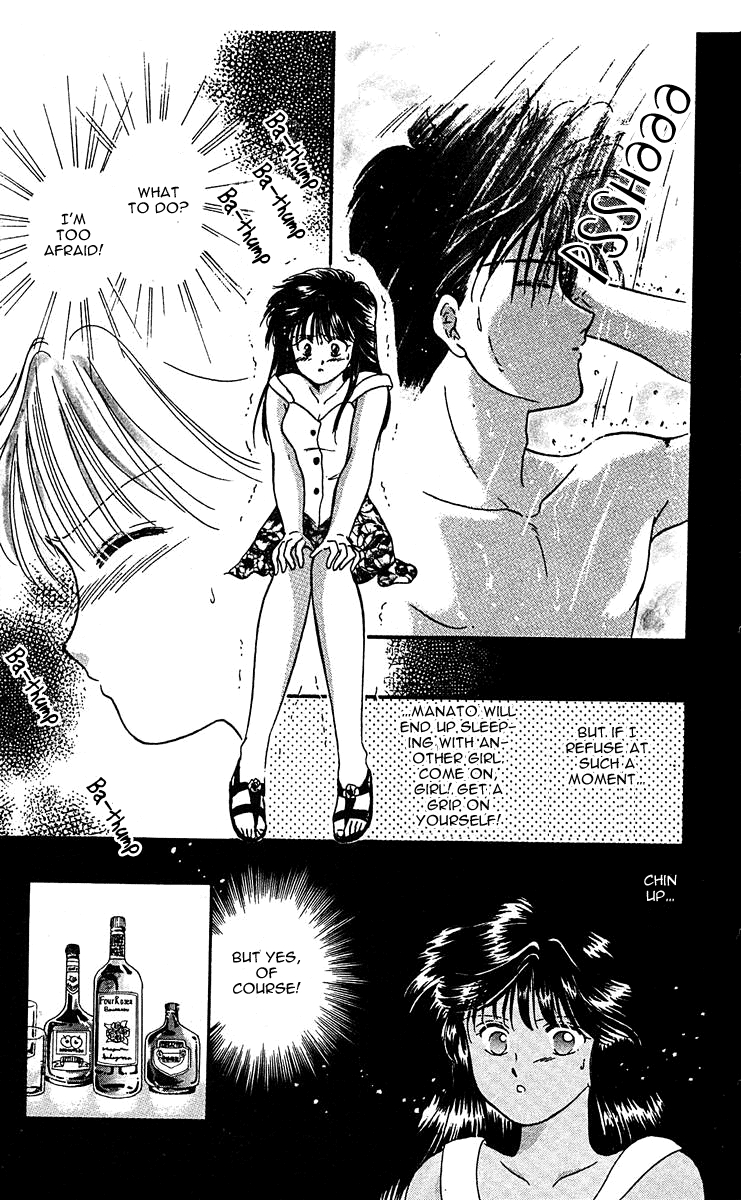 Zoku Shishunki Miman Okotowari Chapter 4 page 36 - 