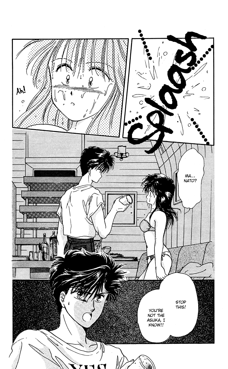 Zoku Shishunki Miman Okotowari Chapter 4 page 39 - 