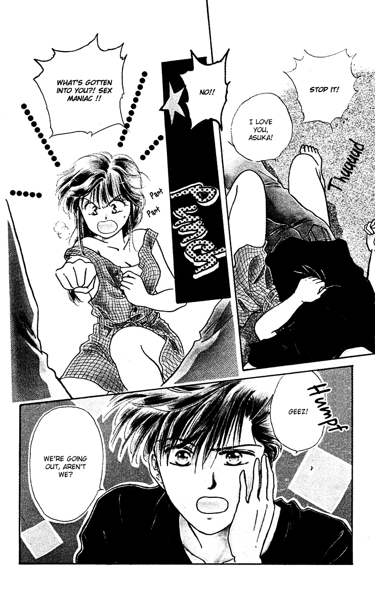 Zoku Shishunki Miman Okotowari Chapter 4 page 5 - 