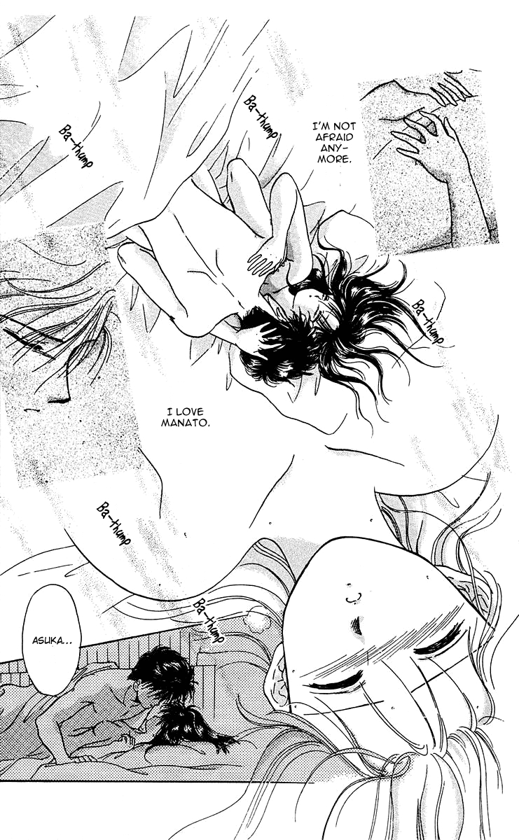 Zoku Shishunki Miman Okotowari Chapter 4 page 46 - 