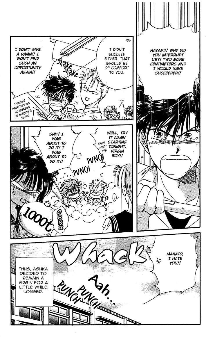 Zoku Shishunki Miman Okotowari Chapter 4 page 51 - 