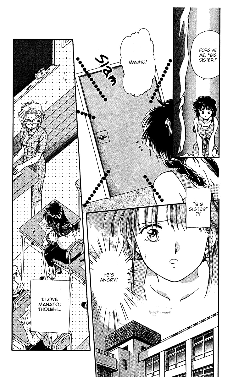 Zoku Shishunki Miman Okotowari Chapter 4 page 7 - 