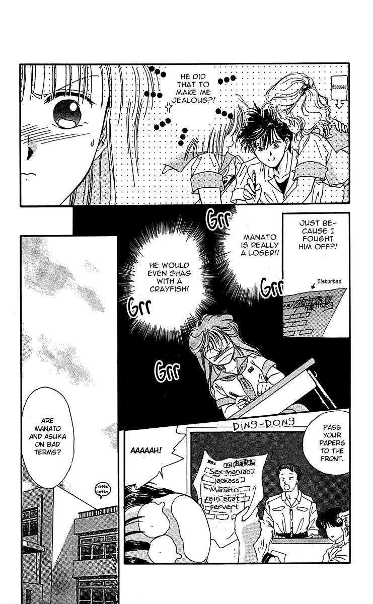 Zoku Shishunki Miman Okotowari Chapter 4 page 9 - 